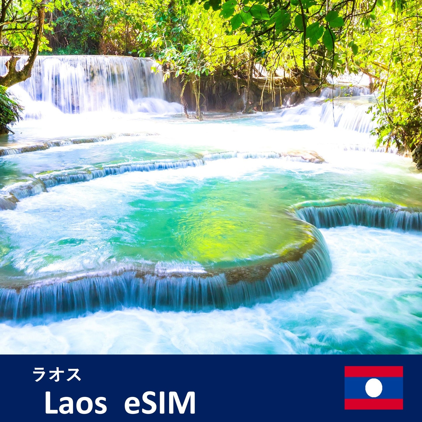 Laos