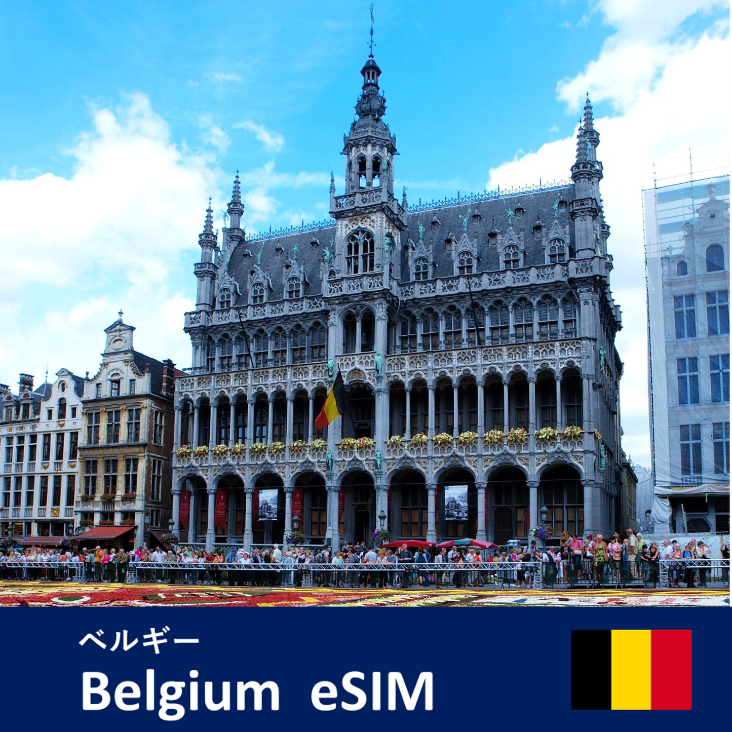 Belgium