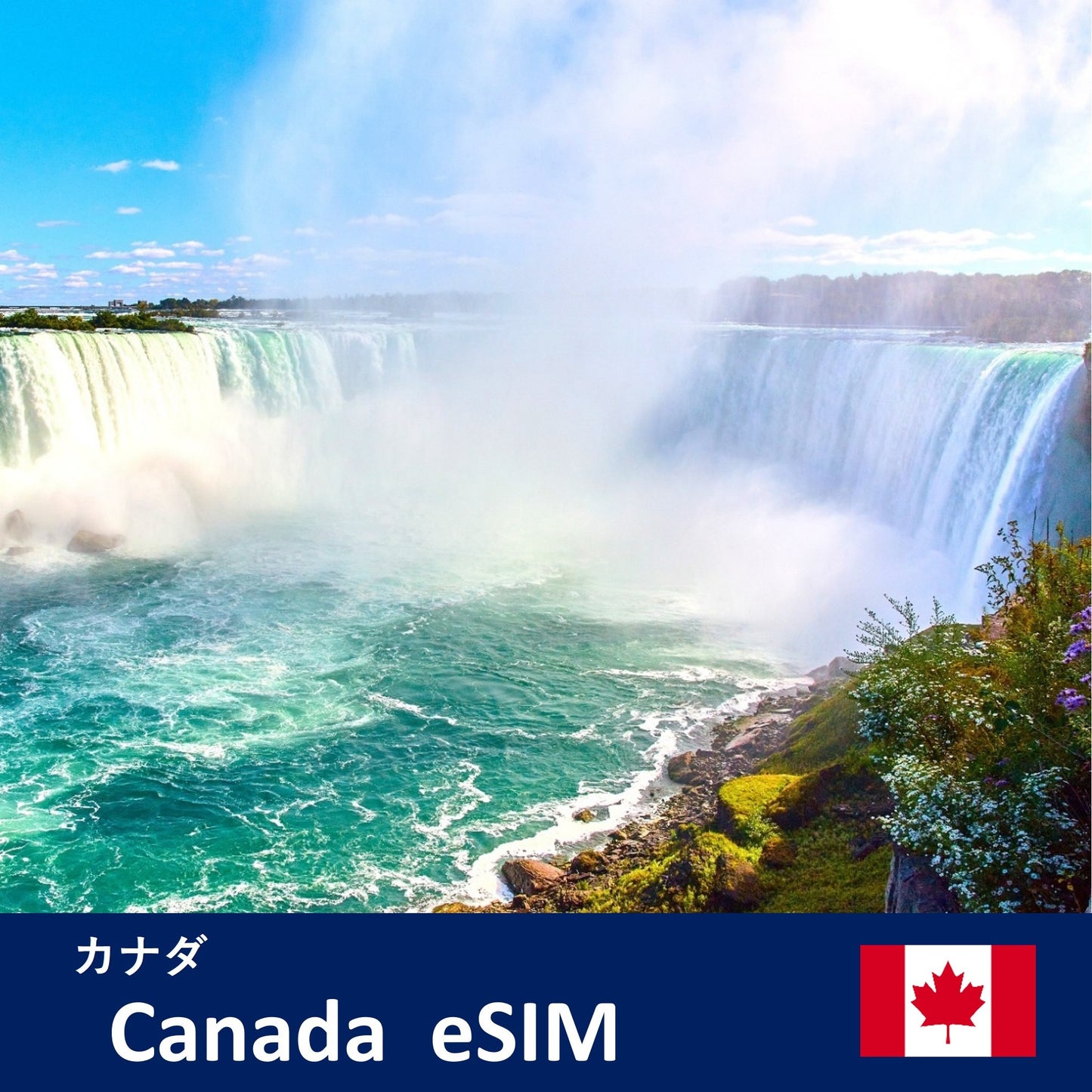 Canada