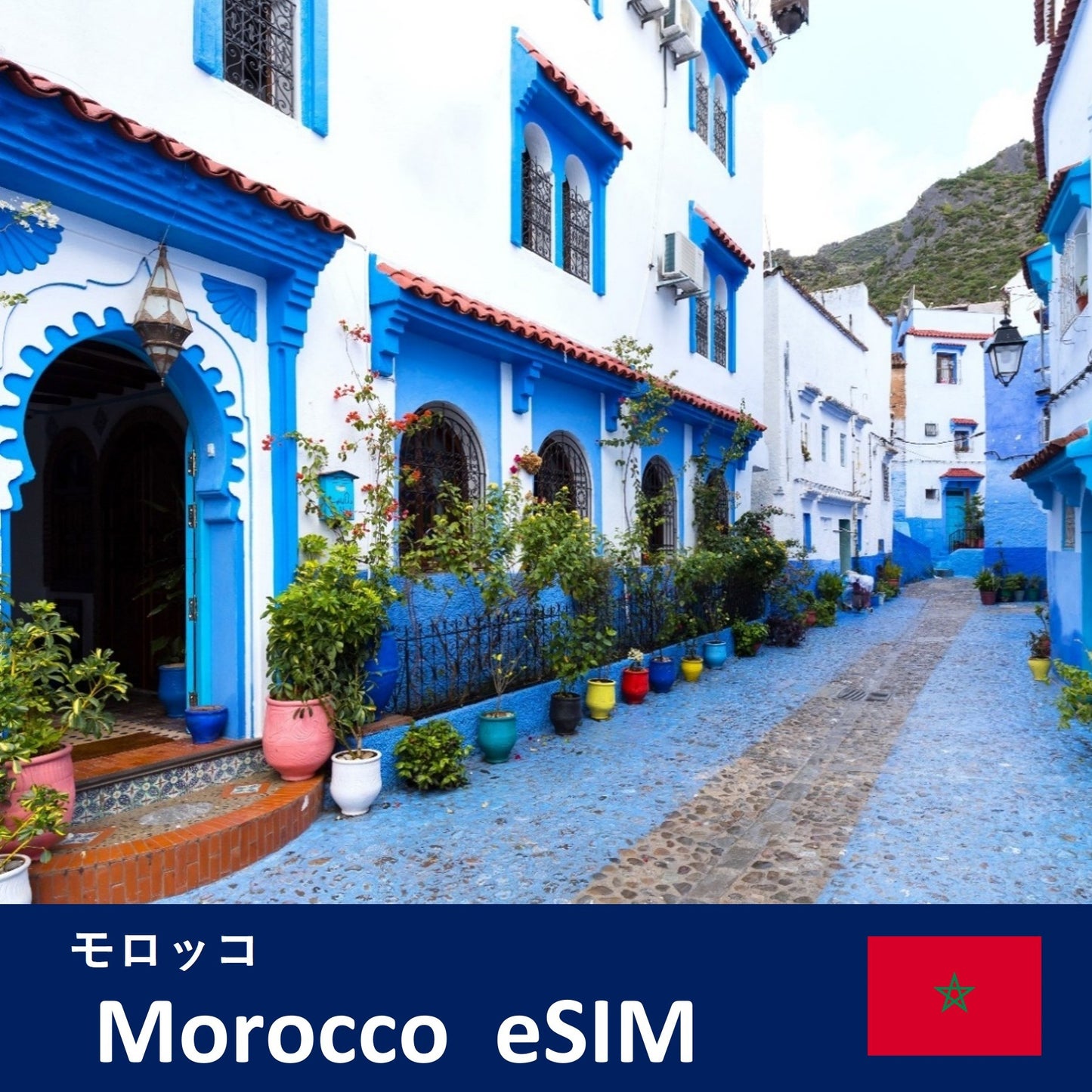 Morocco