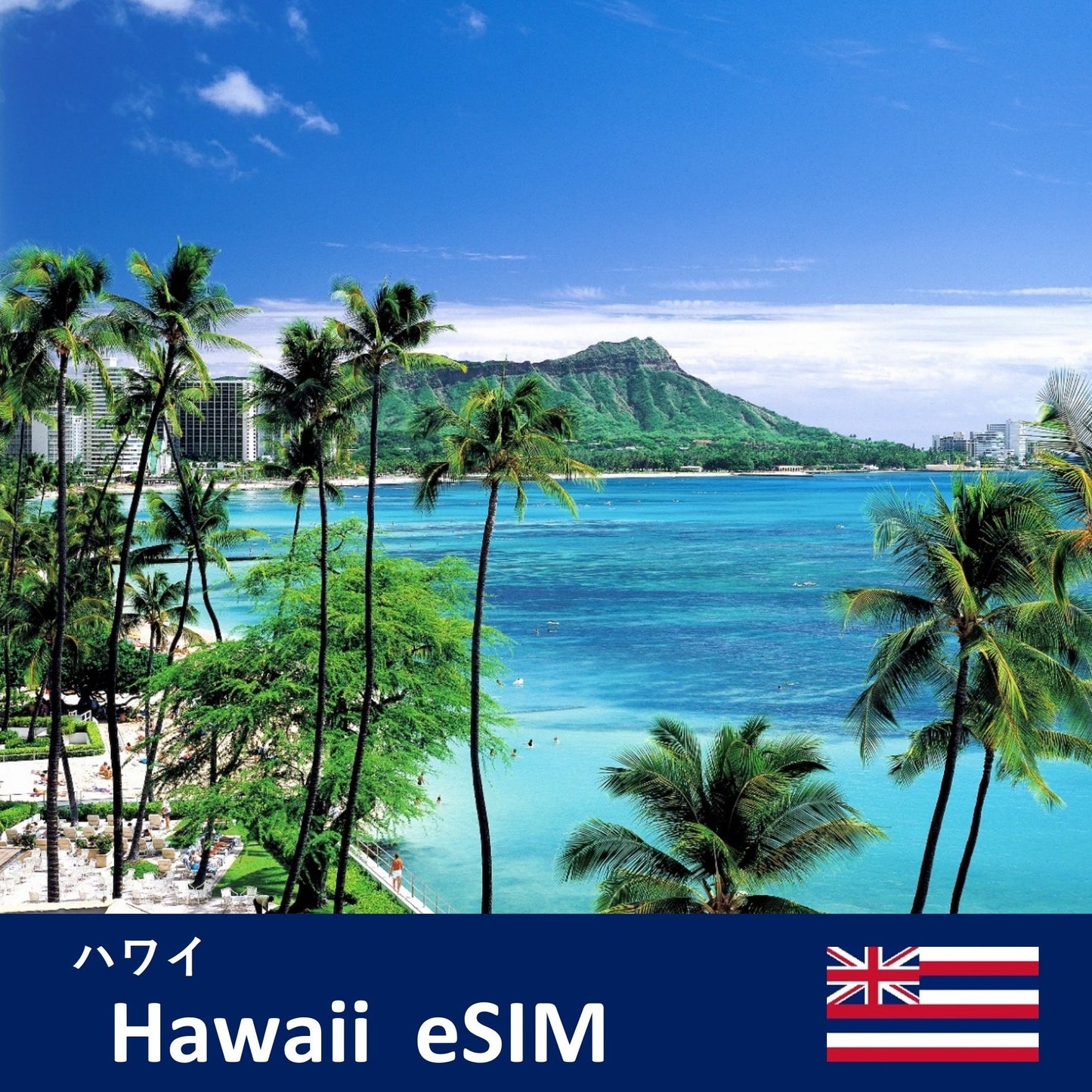 Hawaii