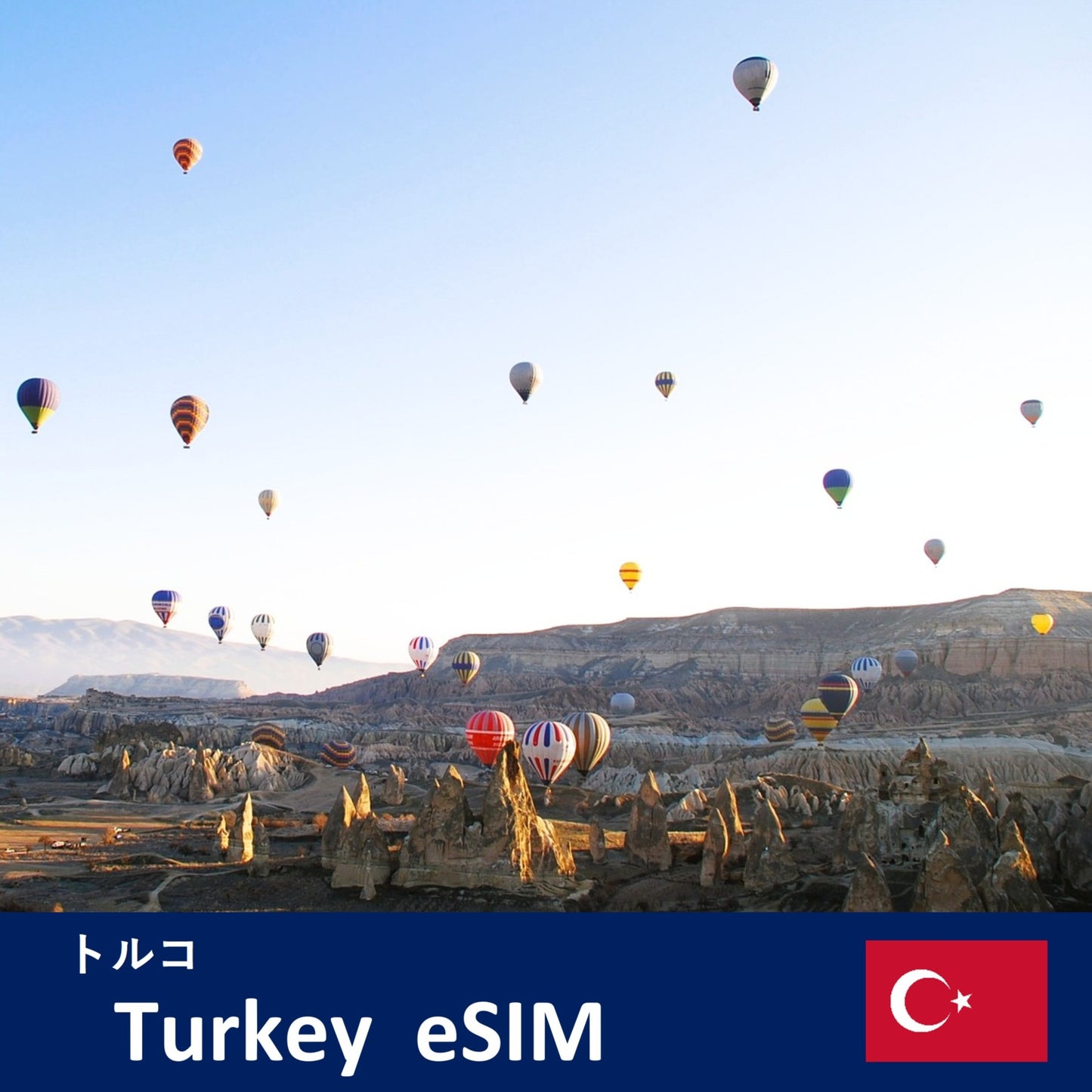 Turkey