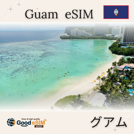 Guam