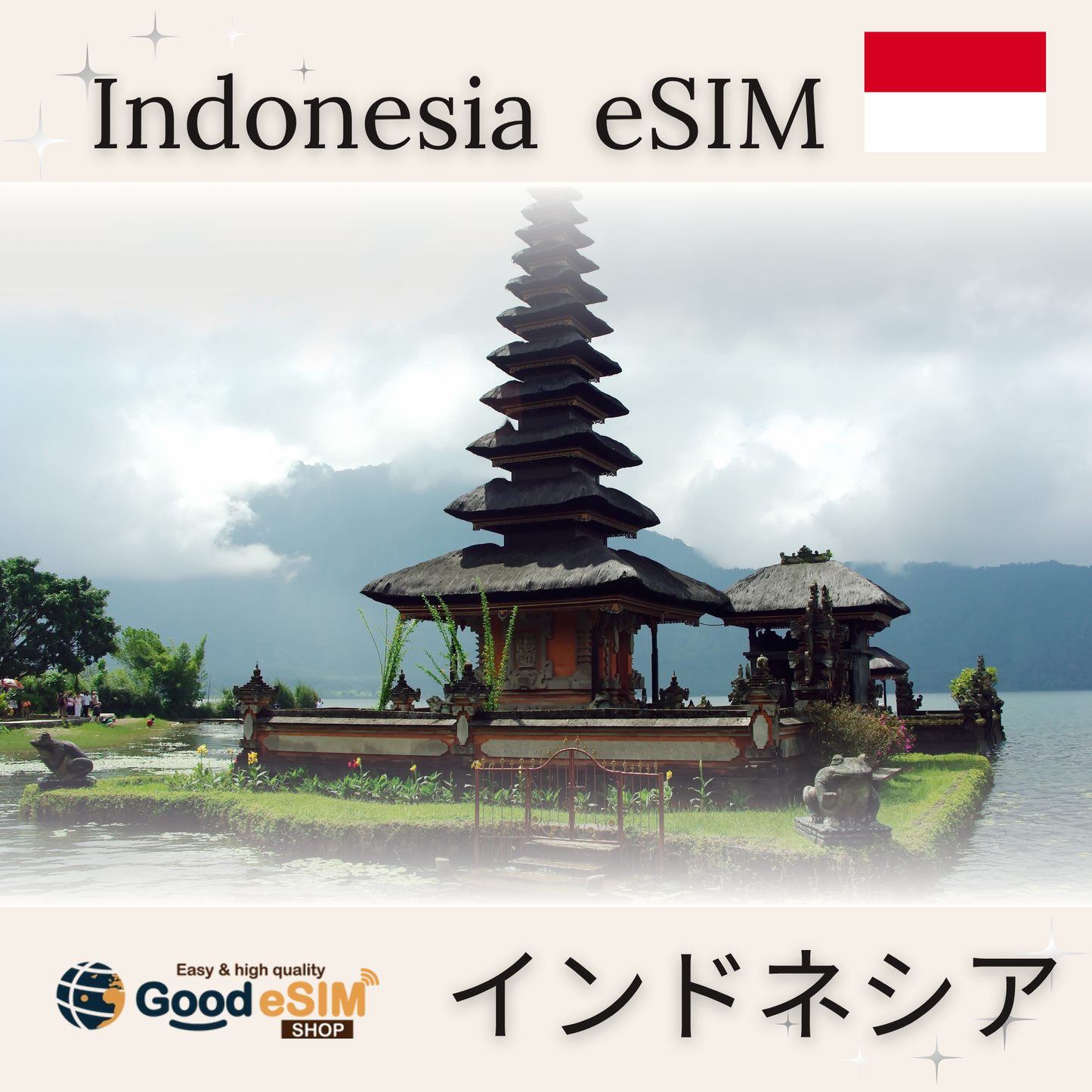 Indonesia