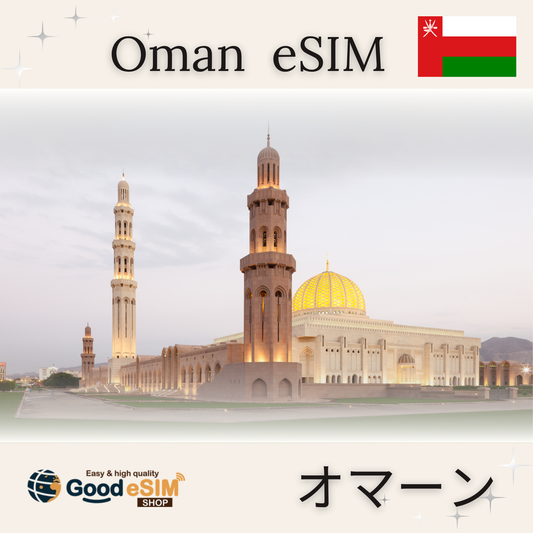 Oman