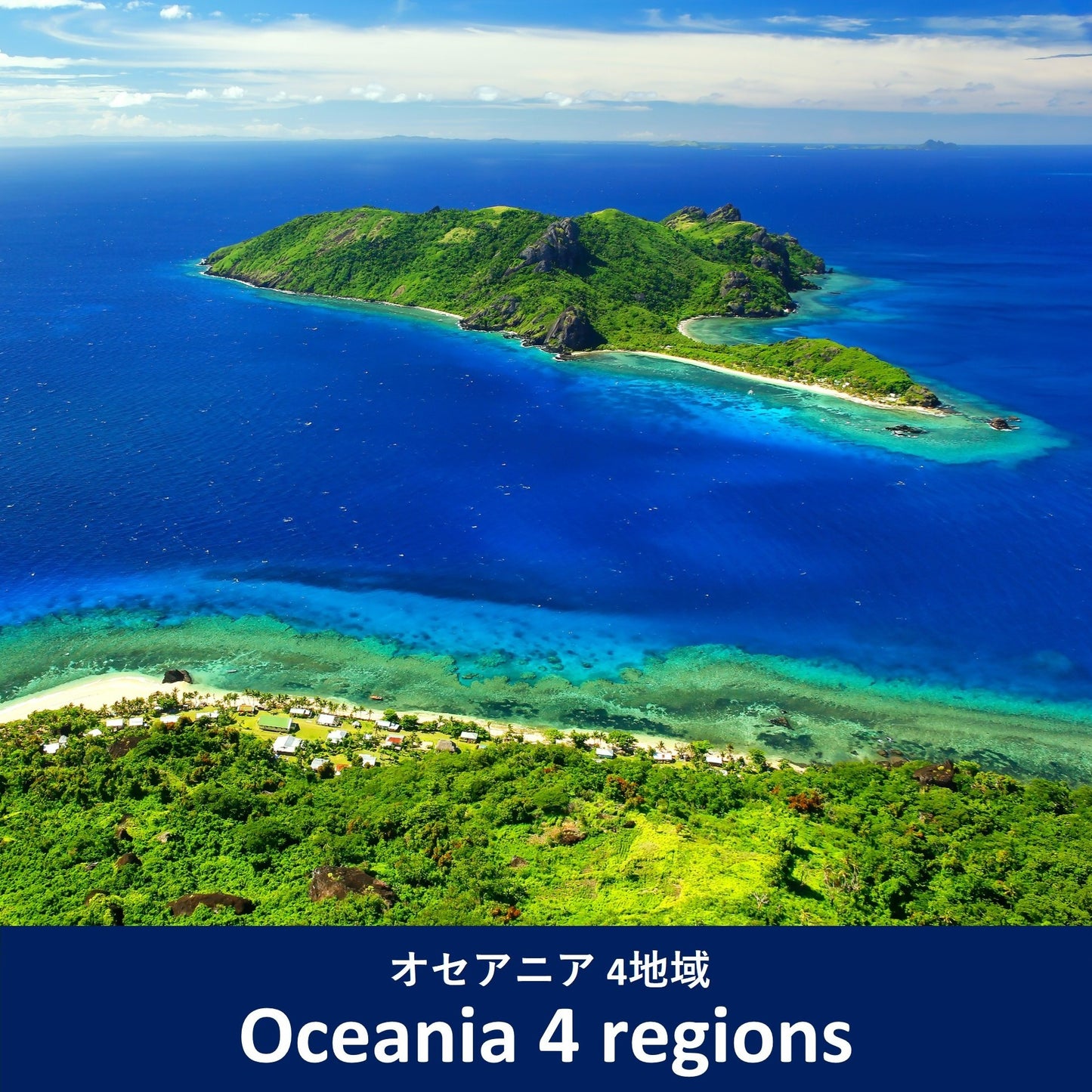 Wisata keliling: Oceania 4 Wilayah