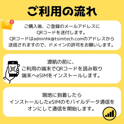  대만