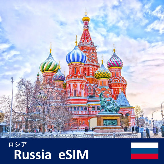 Russia