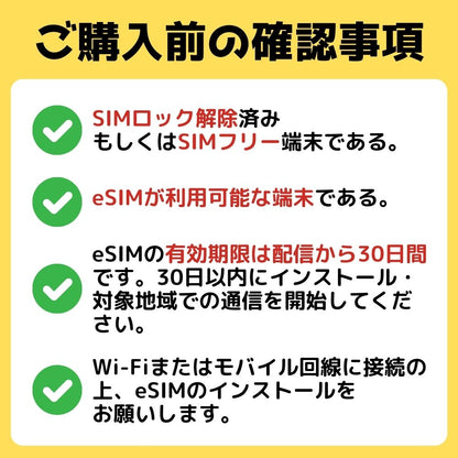 ブラジル