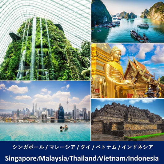 Wisata keliling : Asia Tenggara 5 negara