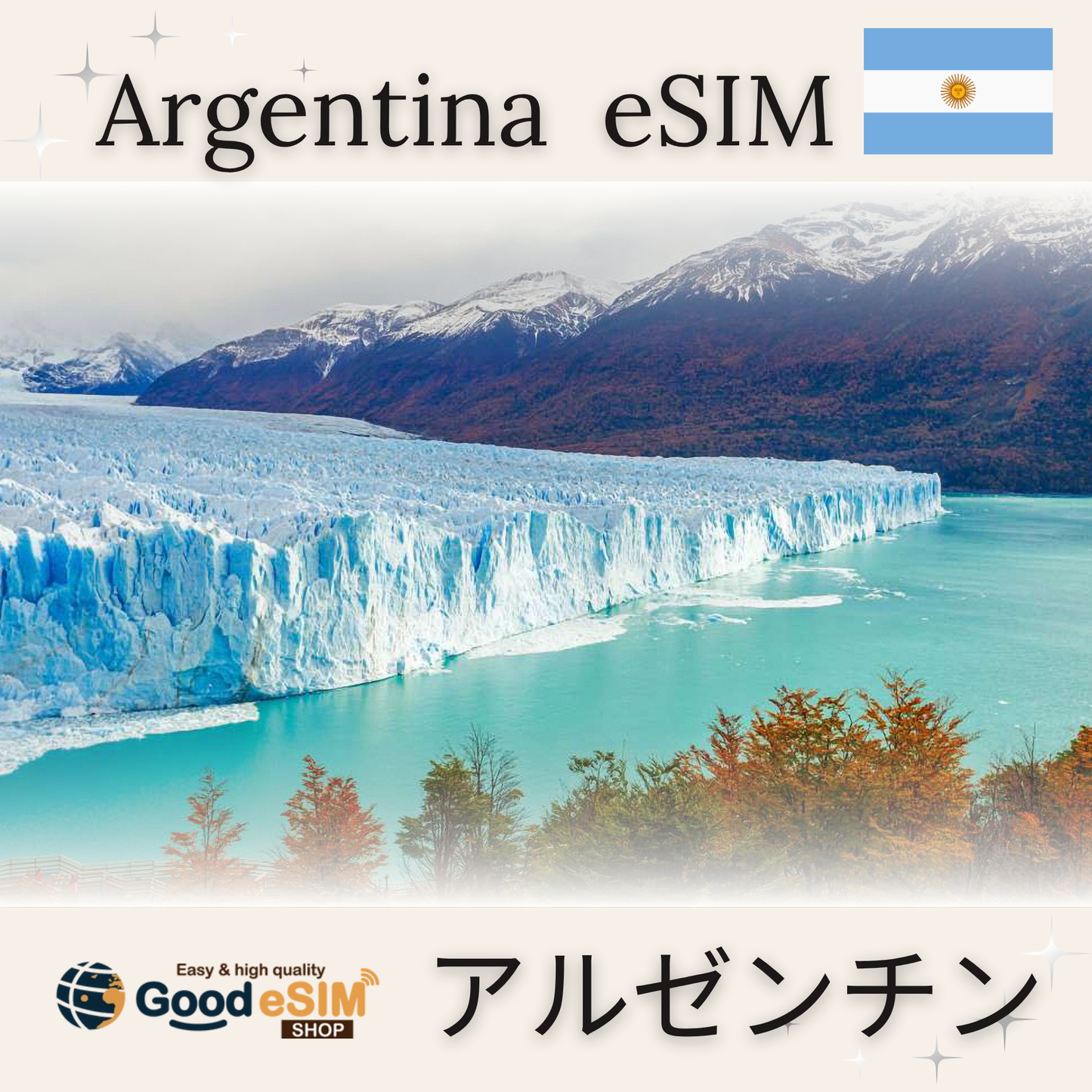 Argentina