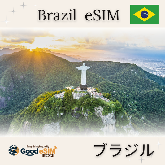 Brasil
