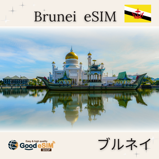Brunei