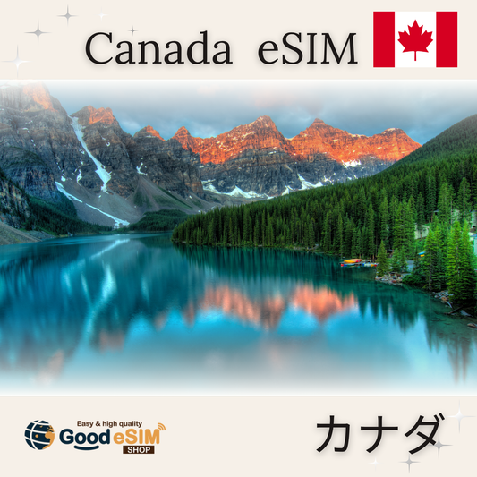 Kanada