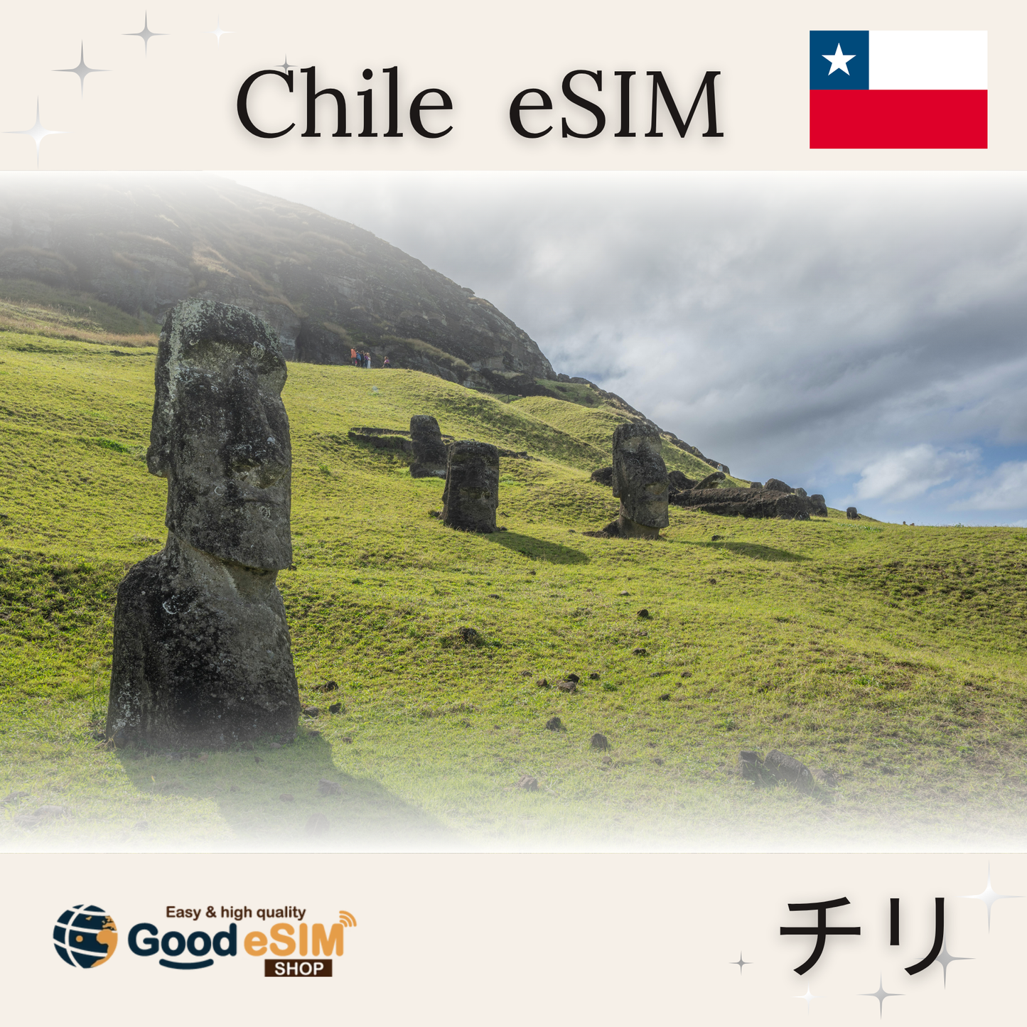 Chile