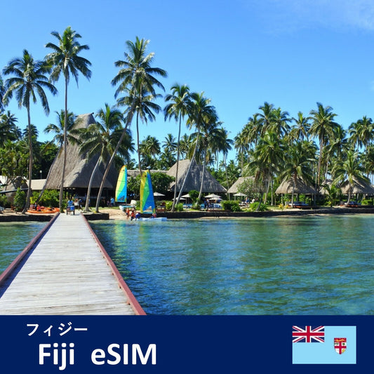 fiji