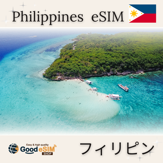 Filipina 