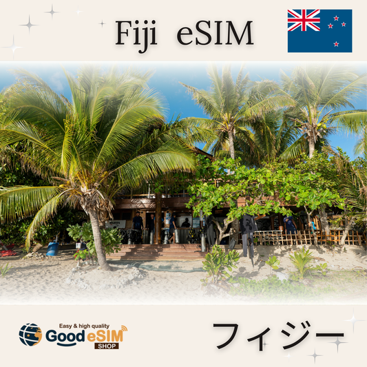 fiji