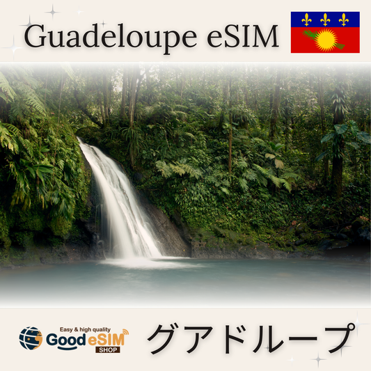Guadeloupe