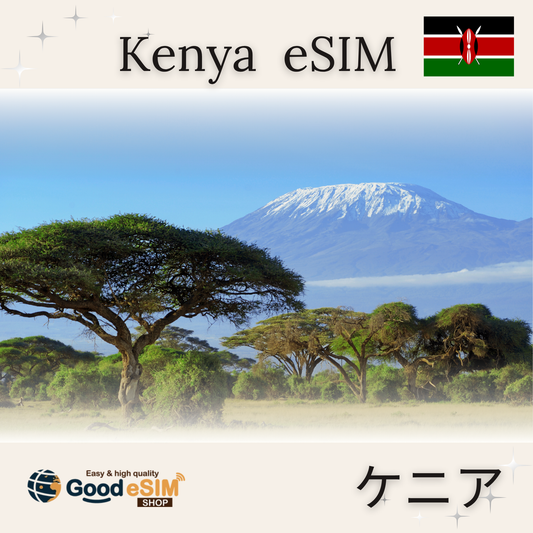 Kenya 