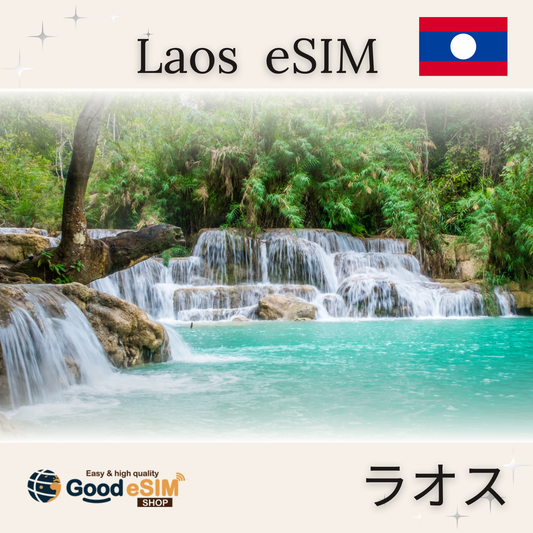  Laos