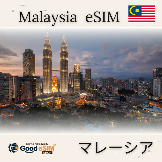 Malaysia 