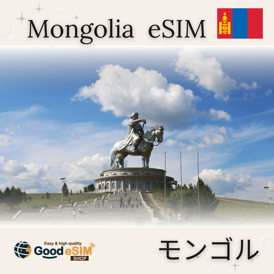 Mongolia