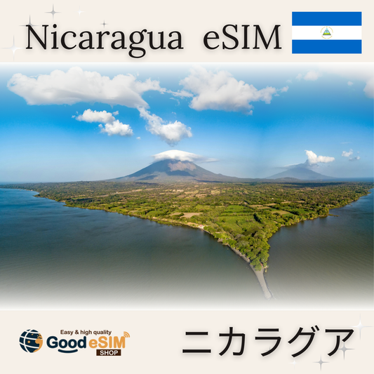 Nikaragua