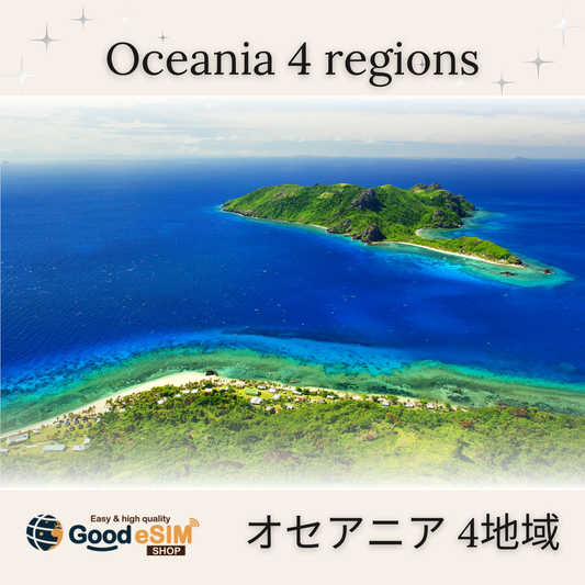 Wisata keliling: Oceania 4 Wilayah