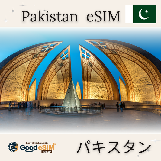 Pakistan