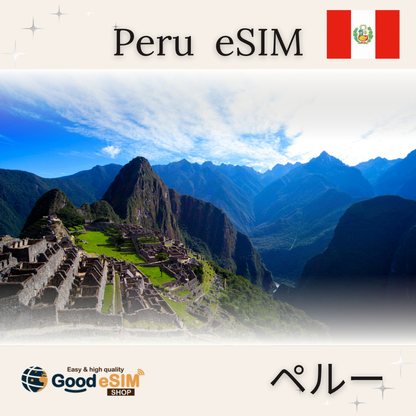 Peru