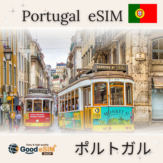 Portugal