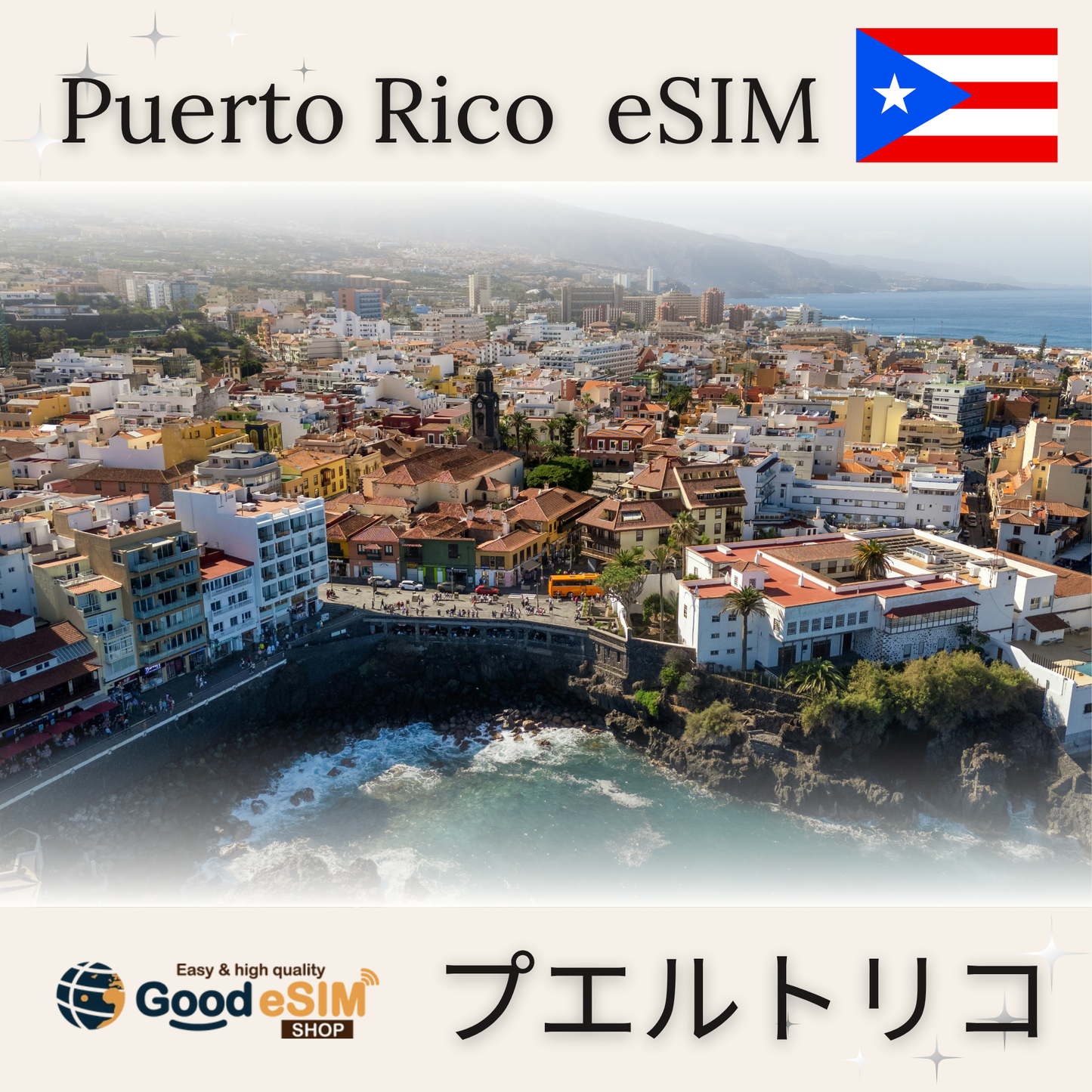 Puerto Rico