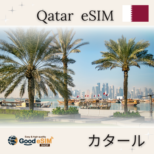 Qatar