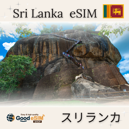 Srilanka