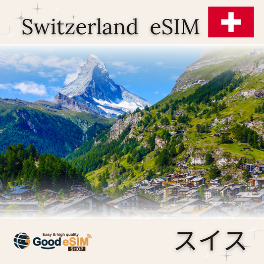 Swiss