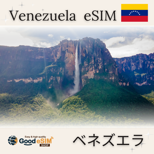 Venezuela