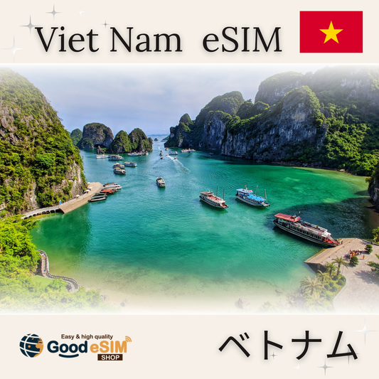Vietnam 